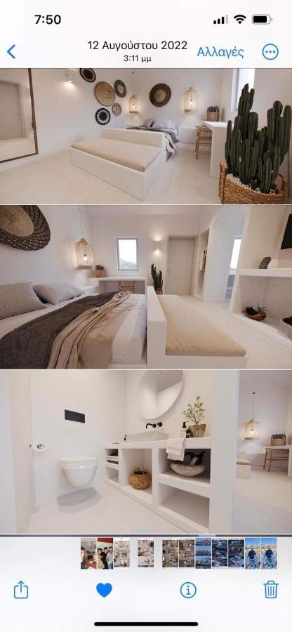 Lejardin Suites Santorini Pýrgos Extérieur photo